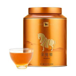 八马茶业金马罐系列正山小种大红袍清香铁观音普洱熟茶组合罐装