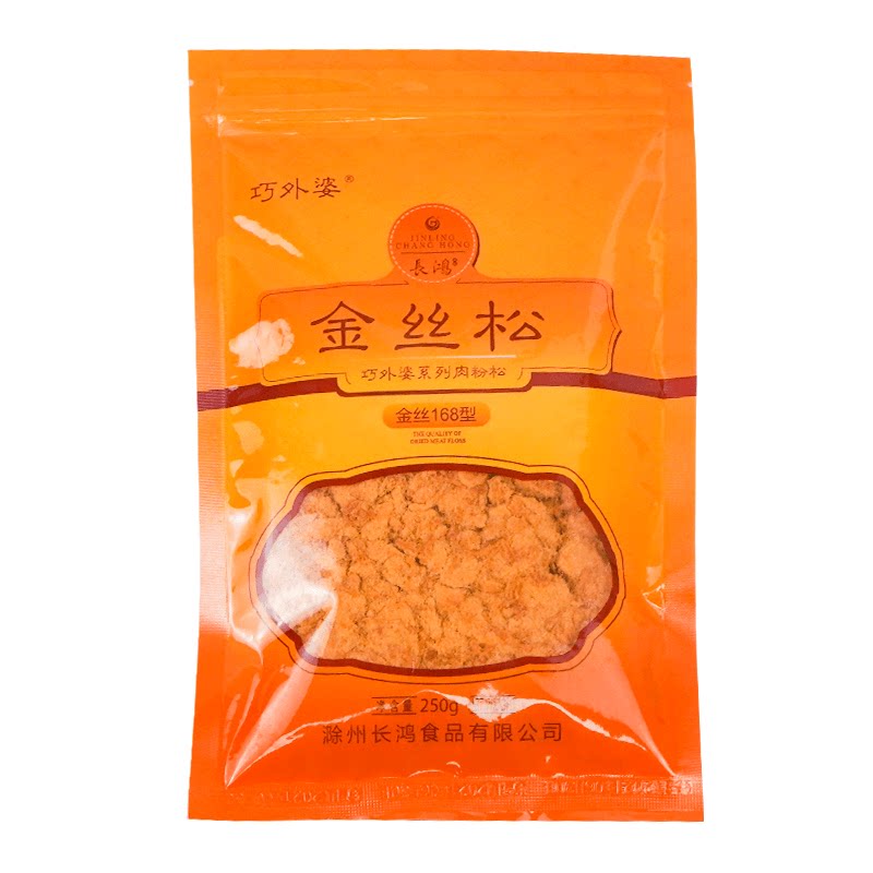 巧外婆金丝肉松蓬松鲜软工厂直发