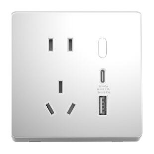 小米智能墙壁插座Pro 升级Mesh2.0版智能家居多功能USB无线遥控