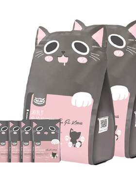 WoWo喔喔源乳配方奶糕猫咪幼猫粮