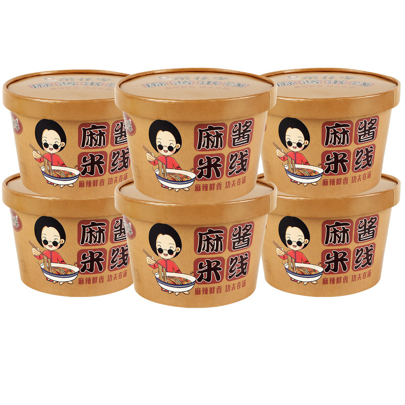 菜花李经典麻酱米线桶装整箱网红酸辣粉免煮米粉方便速食夜宵包邮