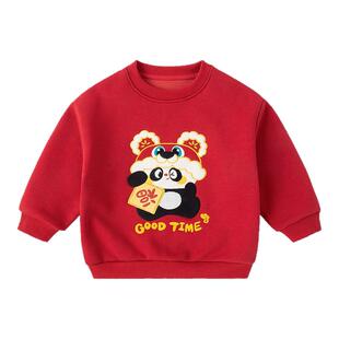 嘟嘟家儿童拜年服新年红色年装卫衣男童冬装上衣女童冬季加绒宝宝