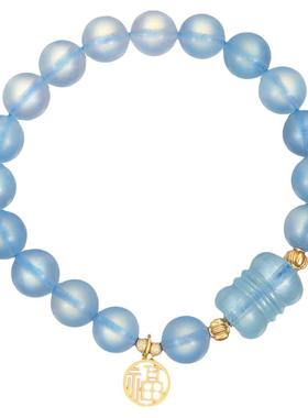 【紫罗兰正版】蓝福S925纯银海蓝手链女轻奢精致时尚手饰手串潮