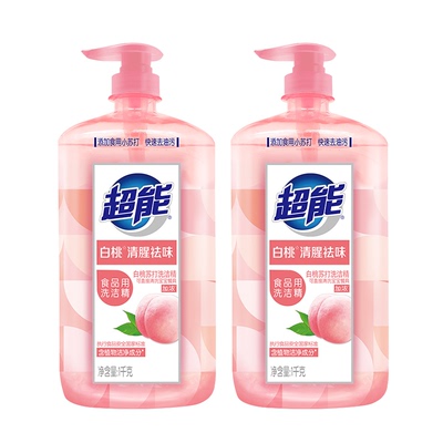 超能洗洁精家用实惠装