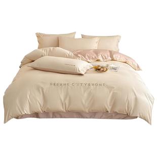 轻奢纯棉被套单件150x200x230全棉被罩单人单独被单2025新款宿舍