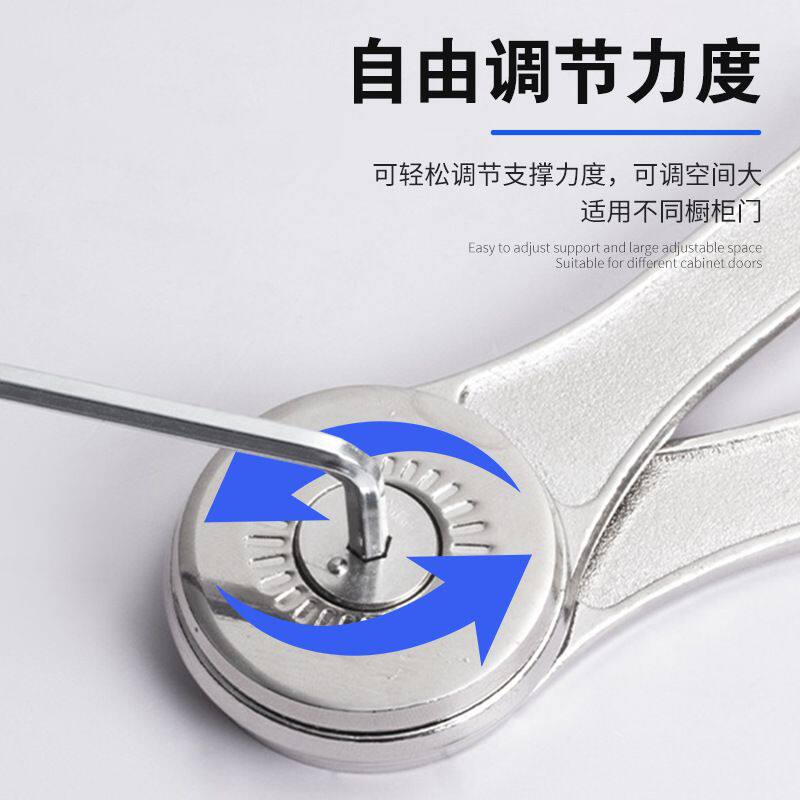 上翻门随意停支撑杆橱柜支撑杆配件支撑杆柜门折叠停撑杆任意气