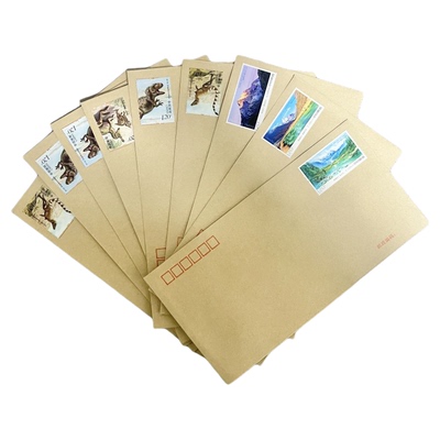 全国通用可寄信带邮票挂号信信封