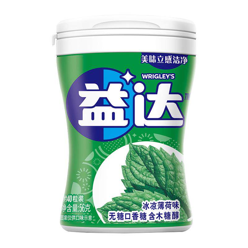 益达木糖醇口香糖大瓶装清新口气