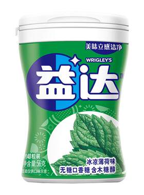 益达木糖醇口香糖大瓶装清新口气