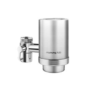 九阳净水器厨房自来水过滤器家用水龙头净化器不锈钢滤水器净水机