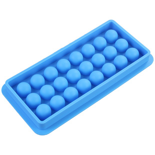 硅胶冰格圆球形冻冰块制冰盒汤圆波波奶黄流心馅酸奶山楂球模具5g