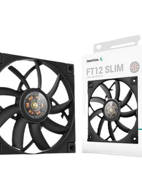 九州风神FT12SLIM风扇12015薄扇