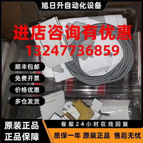 议价ABB脱扣器UVR-C 380V T4 T5 T6塑壳断路器 欠压线圈1SDA05489