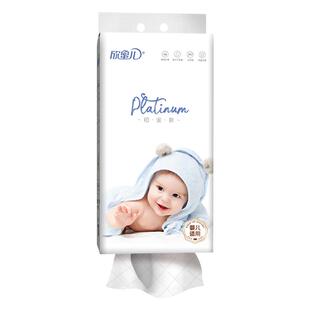 1700张大包悬挂式婴儿抽纸宝宝专用柔软纸巾整箱母婴卫生纸餐巾纸