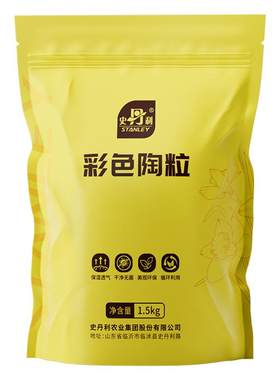 史丹利彩色陶粒铺面垫底养花专用