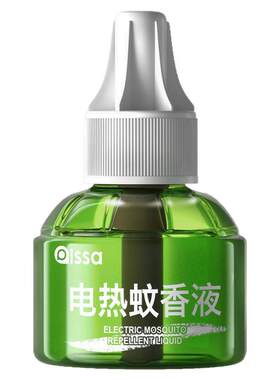 【天猫top】蚊香液全网热销100w