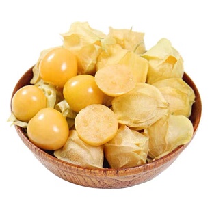 野菜大黄菇娘种子甜网红菇娘果苗树大菇娘籽水果果四季盆栽种孑姑