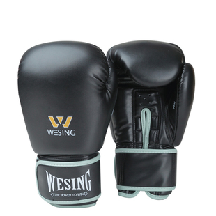 九日山拳套拳击手套加厚乳胶内胆专业搏击散打成人男女儿童打沙包