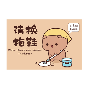 卡通入户门皮革地垫一二布布进门门垫耐脏免洗pvc地毯可裁剪脚垫