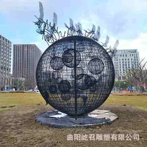 大型不锈钢圆球雕塑防锈烤摆件装饰艺漆铁创意户外球金属镂空花球