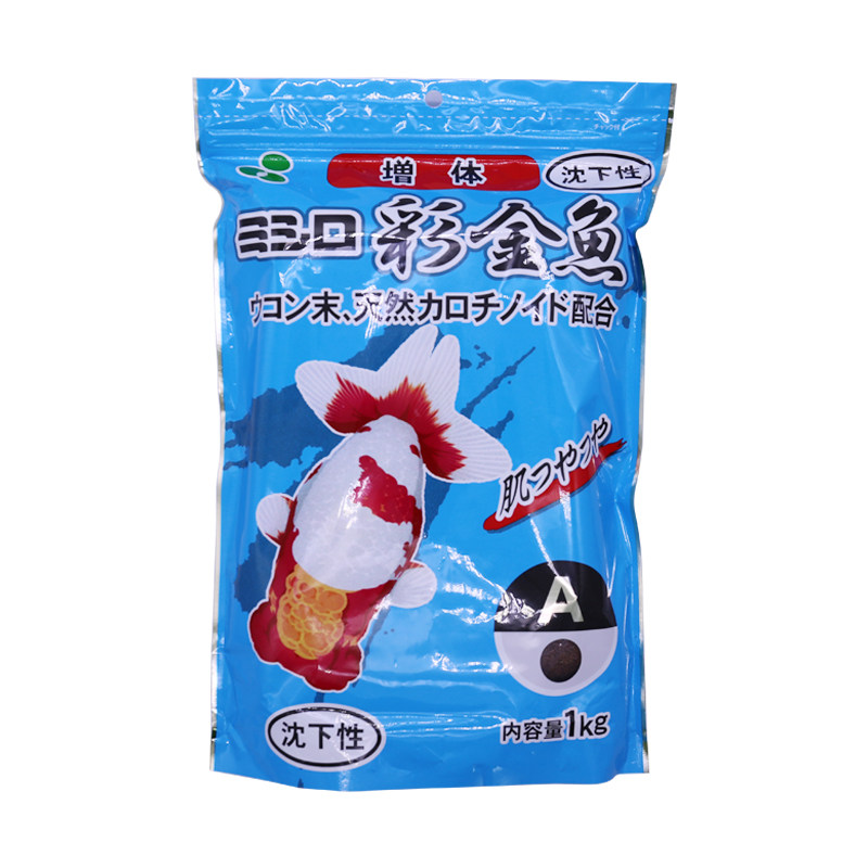 日本彩金鱼兰寿泰狮饲料易消化