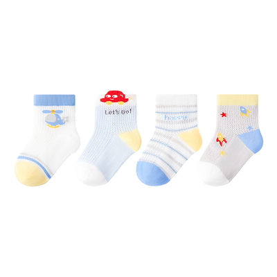 小龙人抗菌无骨春夏网眼男宝棉袜