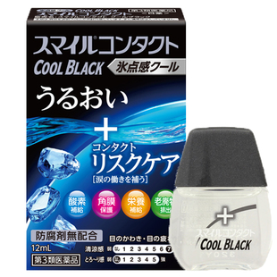 【自营】日本狮王隐形眼镜眼药水滴眼液缓解视疲劳干涩保护角膜