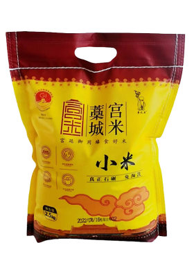 寿之本石碾小米自种黄小米