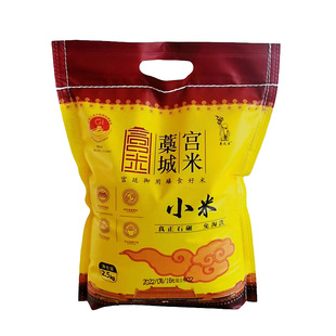 当季新谷子新小米藁城宫米金黄小米河北特产寿之本石碾小米 5斤