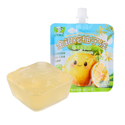 农夫山庄金银花柚子冻酸甜0脂肪