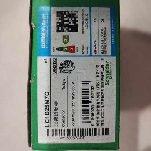 议价交流接触器LC1D25M7C，3个，全新未拆封
