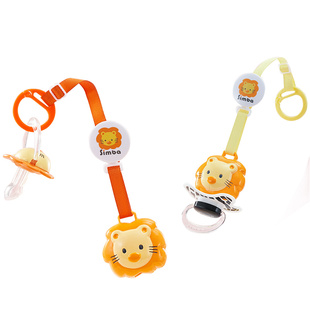 小狮王辛巴安抚奶嘴链宝宝牙胶挂绳子防掉链婴儿奶嘴夹链带收纳盒