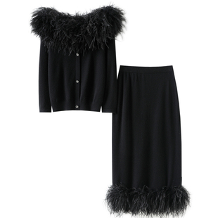 闪耀迷人的自信~鸵鸟毛100%纯山羊绒衫女一字领半身包臀裙子套装