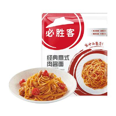 必胜客经典意式肉酱意面400g