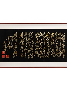 朱炳仁沁园春雪新中式风铜壁画