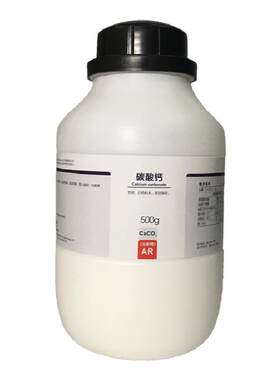 碳酸钙分析纯西陇科学500g