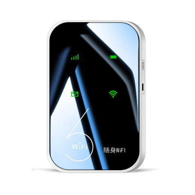 2026新款随身wifi全国通用高速无线wifl纯流量移动无线网络便携式热点wi-fi6路由器上网卡车载宽带热点免插卡