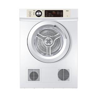 海尔烘干机7kg全自动家用直排滚筒式小型除菌迷你干衣机宿舍7F
