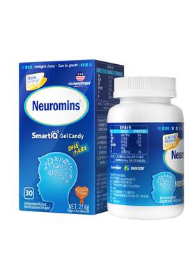 纽敏智Neuromins智慧双擎DHA+ARA婴幼儿童专用记忆DHA藻油30粒
