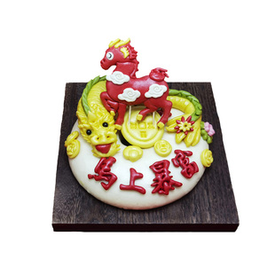 马年生肖龙马精神马上暴富花馍饽饽春节过年礼品盒摆台供贡品馒头