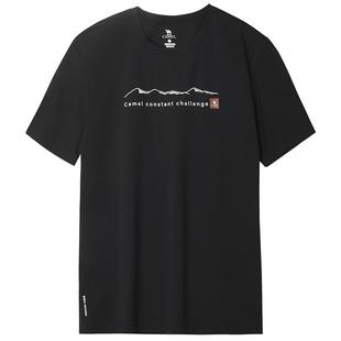 【冰感速干】骆驼户外速干T恤男夏短袖情侣原纱防晒登山露营上衣