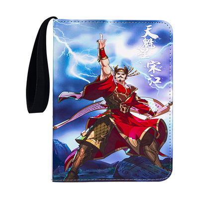 水浒传卡册林林冲宋江收藏收纳册