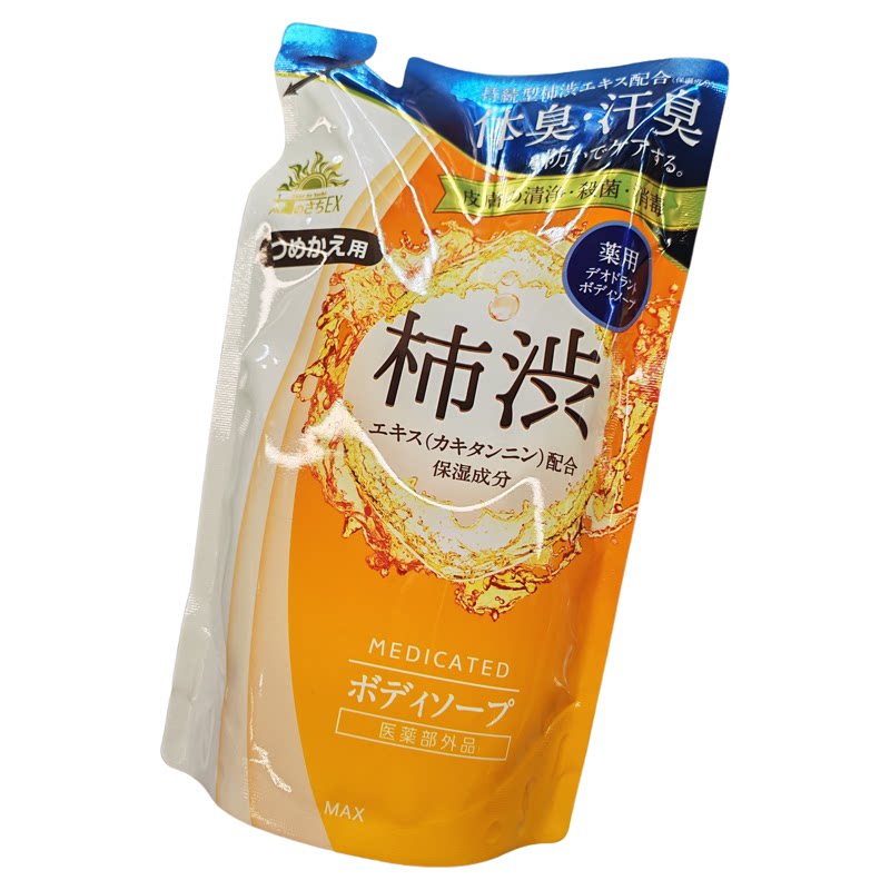 日本太阳牌MAX柿涉去汗臭沐浴露
