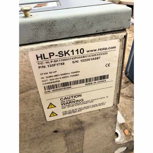议价HLP-SK110一台，型号SK10003743P.