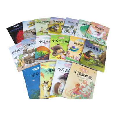 能打动孩子心灵的中国经典