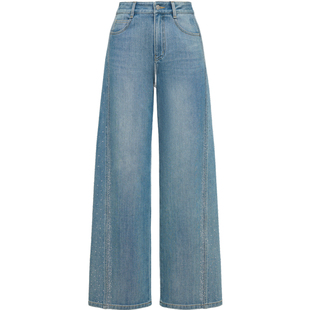 EP雅莹2026春装新款女装 水洗棉松弛感烫钻阔腿四面弹牛仔裤J626A