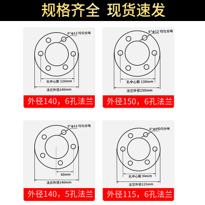 蒸烫机加热管 蒸汽发生器 140法兰 锅炉电热管 380V 9KW/12/18/24