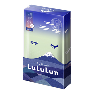LuLuLun限定富士山保湿补水丰盈提亮肤色改善暗沉面膜5片