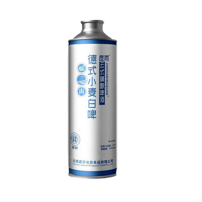 黑咖啡味精酿啤酒小麦啤罐装礼盒