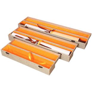 紫芳斋宣纸卷轴礼盒书画送礼盒子字画锦盒书法国画作品收纳盒宣纸挂轴收藏盒礼品盒画盒文房四宝用品